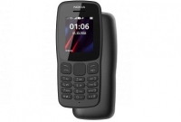 এই ফোনে একবার চার্জ দিলেই চলবে টানা ২১ দিন!