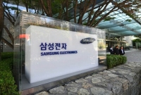 অবশেষে ক্যান্সারে আক্রান্ত শ্রমিকদের পরিবারের কাছে ক্ষমা চাইলো স্যামসাং কর্তৃপক্ষ