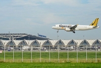 মাত্র ৮৪ টাকায় বিমান ভ্রমণ!