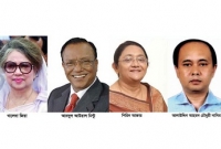 খালেদা জিয়ার বিকল্প হচ্ছেন যিনি