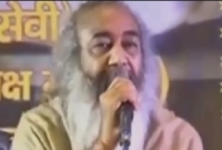 মহানবী হযরত মুহাম্মদ (সা.) এর ভূয়সী প্রশংসা করে যা বললেন হিন্দু ধর্মীয় গুরু