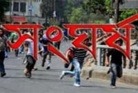 ব্রেকিং নিউজ: হবিগঞ্জে আওয়ামী লীগের দু'পক্ষের সংঘর্ষে নিহত ১