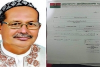 বিএনপিতে যোগ দিলেন সাবেক এমপি আবদুর রশিদ সরকার