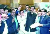  'আমি লজ্জা পাই আমার লজ্জা লাগে'