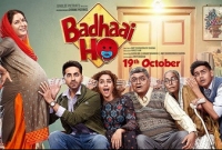 ২৯ কোটি ব‍্যয়, ২০০ কোটির ব‍্যবসা!