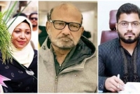 খোকার ছেলে-মেয়েকেও আত্মসমর্পণের নির্দেশ