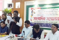 ম খা আলমগীরকে মনোনয়ন না দিলে একযোগে পদত্যাগের হুমকি আ.লীগ নেতাকর্মীদের ম খা আলমগীরকে মনোনয়ন না দিলে একযোগে পদত্যাগের হুমকি আ.লীগ নেতাকর্মীদের