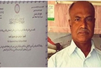 আমিরাতের রাস্তায় কুড়িয়ে পাওয়া এক কোটি টাকা ফিরিয়ে দিলেন এক বাংলাদেশি