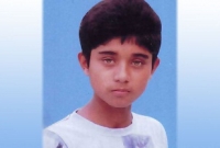 প্রেমিকার জন্য বন্ধুকে খুন করে বাবাকে এসএমএস প্রেমিকার জন্য বন্ধুকে খুন করে বাবাকে এসএমএস