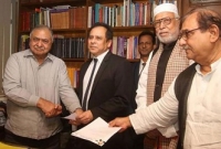 সাবেক অর্থমন্ত্রী শাহ এএমএস কিবরিয়ার ছেলে রেজা কিবরিয়ার মনোনয়নপত্র বাতিল