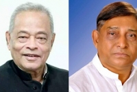 চাঁদপুরে আ. লীগ প্রার্থী আলমগীর-মায়ার মনোনয়ন বৈধ চাঁদপুরে আ. লীগ প্রার্থী আলমগীর-মায়ার মনোনয়ন বৈধ