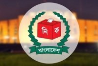 অবশেষে বৈধতা পেলেন ঐক্যফ্রন্ট ও জামায়াতের চার প্রার্থী