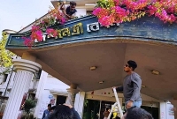 খালেদা জিয়া হলের নাম ফলক ভেঙ্গে দিল ছাত্রলীগ