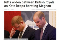 তুচ্ছ ঘটনাকে কেন্দ্র করে দুই বউয়ের ঝগড়ায় ব্রিটিশ রাজপরিবারে ভাঙন!