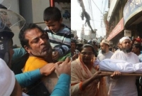 শ্বাসরুদ্ধকর এক অভিযান! যেভাবে বের করে আনা হলো মৃত শিশু ও ঘাতক পিতাকে