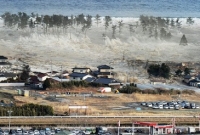 আচমকাই কেঁপে ওঠে সে দেশ, আতঙ্ক ছড়িয়ে সুনামি সতর্কতা জারি