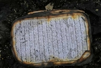 বাগেরহাটে আগুনে তিনটি বসতঘরের সবকিছু পুড়ে ছাই, ভেতরে অক্ষত কুরআন শরিফ