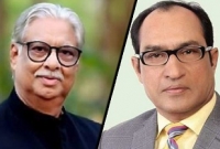 চমকের আসন মৌলভীবাজার-২