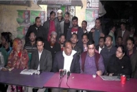 মির্জা ফখরুলকে অবাঞ্ছিত ঘোষণা 