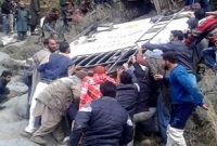 বাঁক নিতে গিয়ে ভয়ঙ্কর দুর্ঘটনায় যাত্রীবাহী বাস, গভীর খাদে পড়ে এখন পর্যন্ত নিহত ২৩