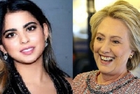 ইশার বিয়েতে উড়ে এলেন হিলারি ক্লিনটন