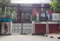    খালেদার কার্যালয়ের ফটক ভাঙার চেষ্টা 