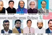 চাঁদপুরে মায়াসহ ১৯ প্রার্থীর মনোনয়ন প্রতাহার