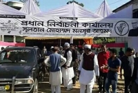 পোস্টারে জিয়া পরিবারের ছবি না থাকায় তোপের মুখে সুলতান মো. মনসুর