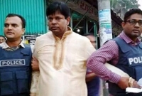 ঢাকা-১ আসনে ধানের শীষ প্রার্থী আবু আশফাক গ্রেফতার