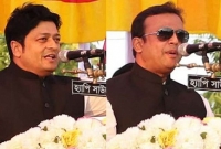 নির্বাচনী জনসভায় যা বললেন ফেরদৌস – রিয়াজ