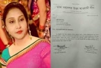 ভাইরাল ভিডিও: যা বললেন আওয়ামী লীগ থেকে বহিষ্কৃত সেই নারী