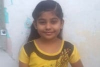 টয়লেটের জন্য বাবাকে পুলিশে দিল শিশুকন্যা!