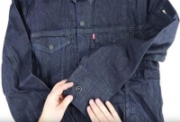 যে জ্যাকেট পরলে হারাবে না মোবাইল, দাম ৩৬ হাজার টাকা!