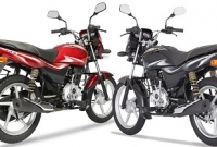 মাত্র ৪৯ হাজার টাকায় ১১০ সিসির মোটরবাইক