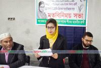 জীবন গেলেও নির্বাচনে থাকার ঘোষণা সর্বকনিষ্ঠ প্রার্থীর