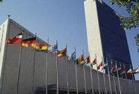 মিয়ানমারের বিরুদ্ধে ব্যবস্থা নিতে চায় জাতিসংঘ