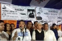 ইয়াবা ব্যবসায়ীদের নৌকায় ভোট না দেওয়ার আহ্বান এমপি বদির ইয়াবা ব্যবসায়ীদের নৌকায় ভোট না দেওয়ার আহ্বান এমপি বদির