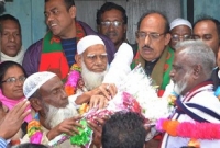 আ. লীগে যোগ দিল বিএনপির ৪ শতাধিক নেতাকর্মী