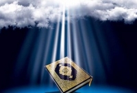 সফল হতে চান? পবিত্র কুরআনের চার পরামর্শ মেনে চলুন