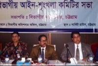 ‘টেলিফোনে রিটার্নিং অফিসারদের হুমকি দেওয়া হচ্ছে’