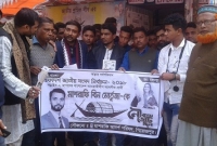 মাশরাফির জন্য ভোট চাইতে ১১৫ কি.মি. পাড়ি দিলেন তারা!