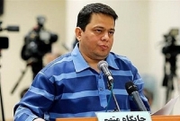 ইরানে দুর্নীতির দায়ে এক ধনাঢ্য ব্যবসায়ীর ফাঁসি কার্যকর