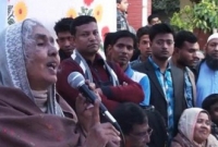 আওয়ামী লীগ কোনোদিন ভোট ছাড়া ক্ষমতায় আসেনি: মতিয়া চৌধুরী