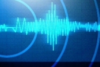 প্রশান্ত মহাসাগরে আঘাত হেনেছে শক্তিশালী ভূমিকম্প