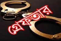 ত্রিশালে আওয়ামী লীগের যুগ্ম আহ্বায়ক গ্রেপ্তার