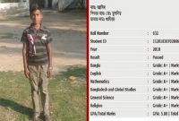 ঝালমুড়ি বিক্রেতা আসিব পেল জিপিএ-৫