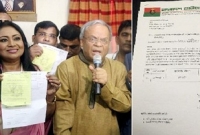 বিএনপির প্রার্থী হিসেবে টিকে গেলেন কণ্ঠশিল্পী বেবী নাজনীন