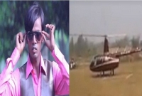 এবার হেলিকপ্টারে হিরো আলমের প্রচারণা, ভিডিও ভাইরাল