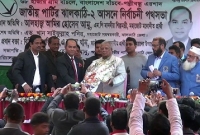 আওয়ামী লীগ ২০০ আসনে জয়ী হবে: শিল্পমন্ত্রী আমু