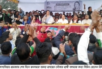  কাপাসিয়ায় আওয়ামীলীগের রিমি’র প্রচারনার শেষ জনসভা